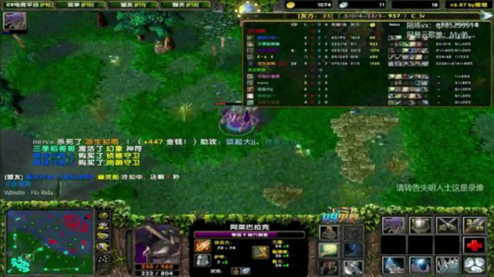 你可以杀我 但不能在我面前补刀！ 2020-04-22 13点场