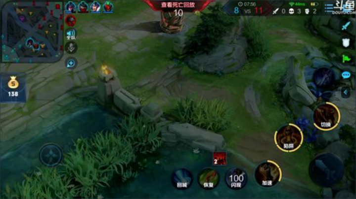 飞2般的感觉发布了一个斗鱼视频2020-04-23