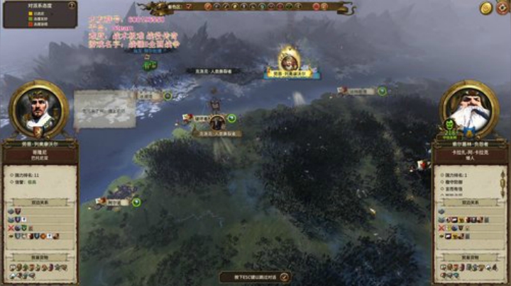 【原版】巴托尼亚 2020-04-23 09点场