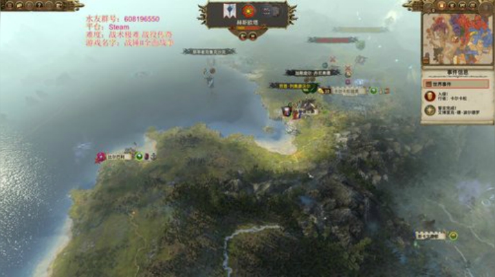 【原版】巴托尼亚 2020-04-23 11点场