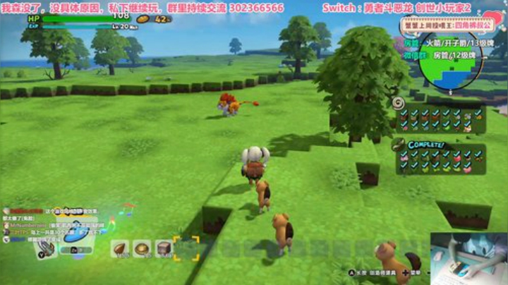 愈❥»21点抽幽灵行动断点CDK 2020-04-21 22点场