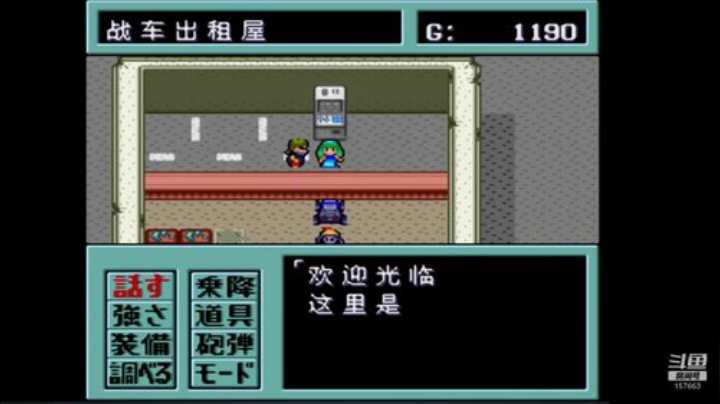 此人游戏天赋逆天 所有怀旧游戏通关 2020-04-22 20点场