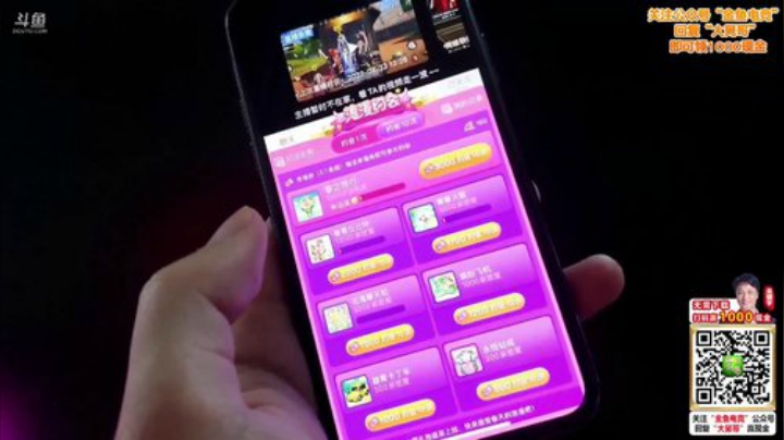 厦门的一天 182102 182102 2020-04-23 17点场