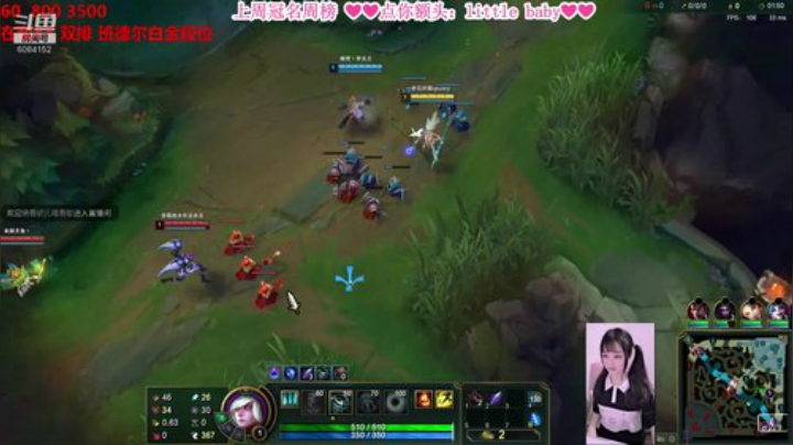 风女教学  满眼皆是你 2020-04-21 19点场