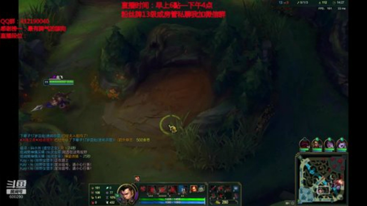 浪灯：国服第一赵信，美服（套路连胜 2020-04-23 12点场