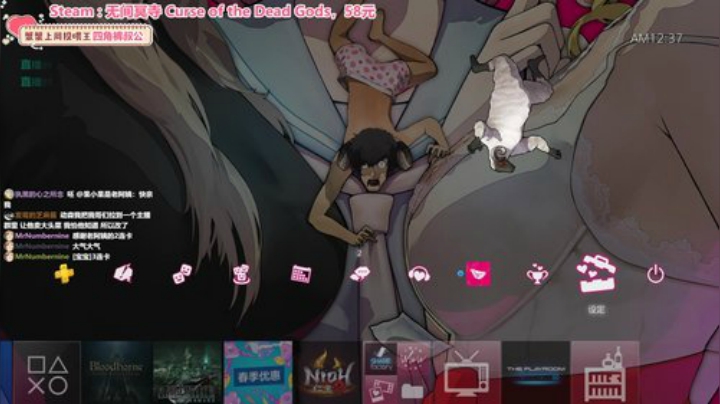 愈❥»非酋上线(⊙o⊙)… 2020-04-23 00点场