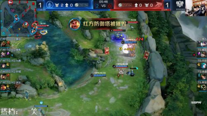 闹闹可遇不可求发布了一个斗鱼视频2020-04-23