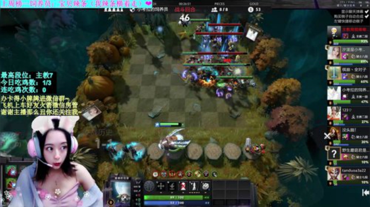 【汐湲】4.22～7点30~12点！ 2020-04-22 21点场