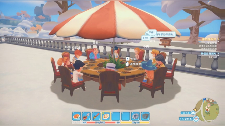 啊翼：陪你度过每一个无聊的夜 2020-04-19 07点场