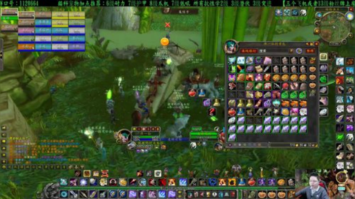 专业猎人主播-做最独的狼 2020-04-22 16点场