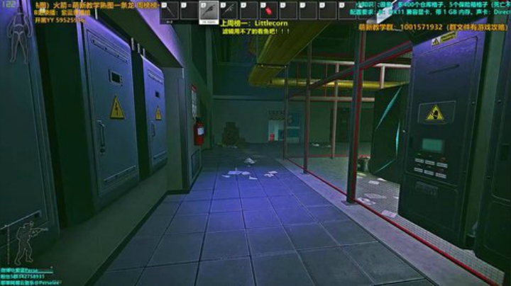 【紫蓝】杂技欢乐秀 2020-04-22 01点场