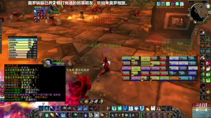 部落全技能哈卡世界首杀，晚点ZUG细节指 2020-04-17 19点场