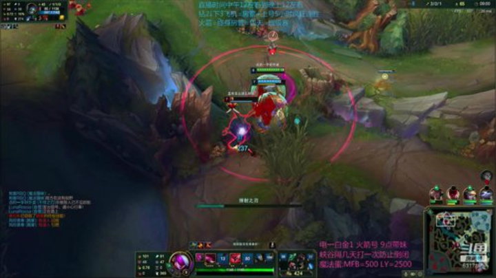 卡特对线妖姬教学。钻4局