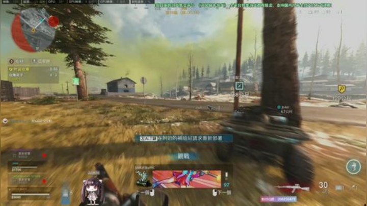 斗鱼第一画质营业中使命召唤战区cod16 2020-04-22 22点场