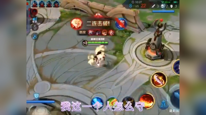 极限守家，左下角送一波福利