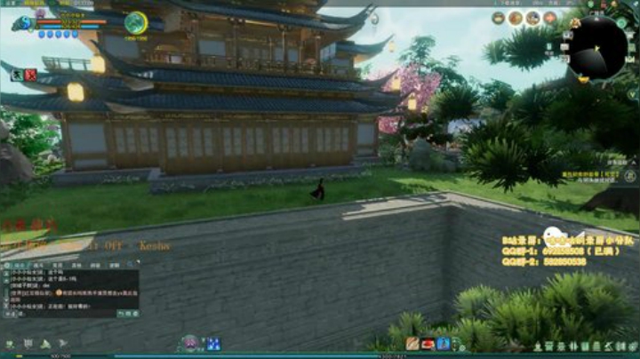 【风初染】建筑鬼才又来了！ 2020-04-23 01点场