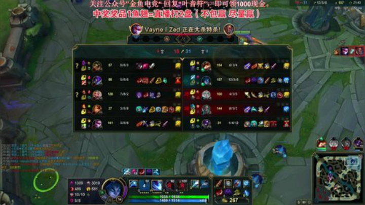 格莱美发布了一个斗鱼视频2020-04-23