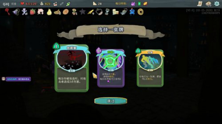 啊翼：陪你度过每一个无聊的夜 2020-04-17 21点场