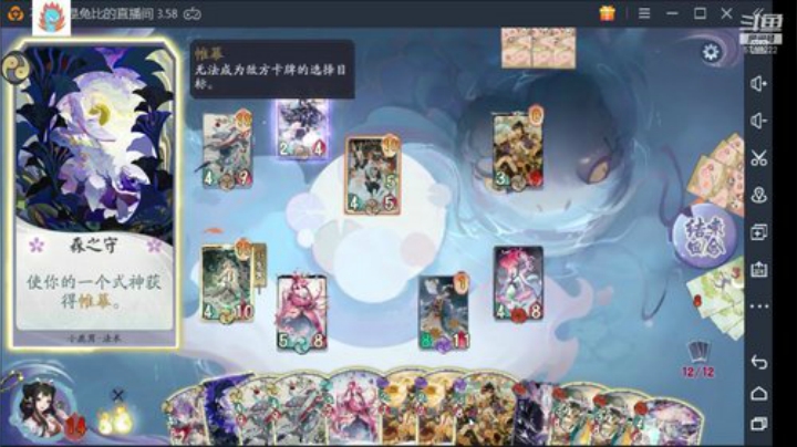 有牌局zzzz22 2020-04-21 18点场