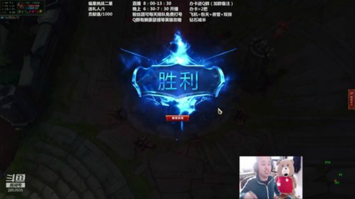 上单 腕豪 猴子 我变秃了也变强了~ 2020-04-22 09点场