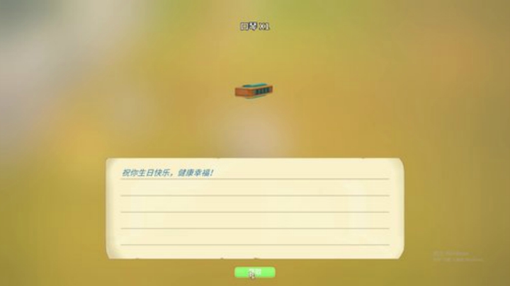 啊翼：陪你度过每一个无聊的夜 2020-04-18 05点场