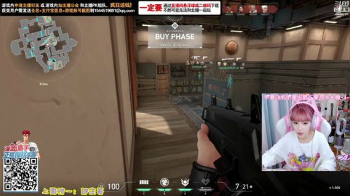 藤一的小幸运发布了一个斗鱼视频2020-04-23