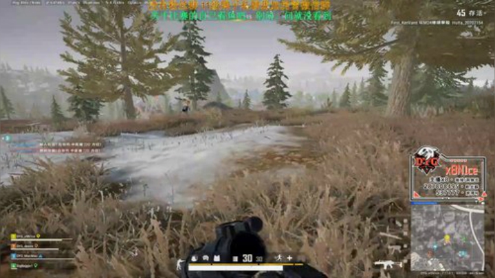 [DYG_x8]训练！ 2020-04-22 23点场