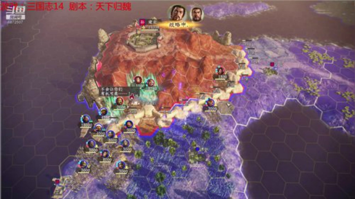 天下归魏孙权禁炒粮 2020-04-23 00点场