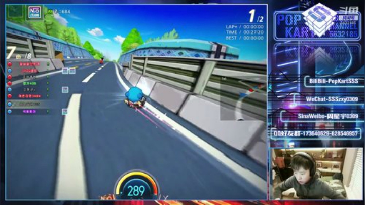 SSS：你就是那个预言家 2020-04-23 00点场