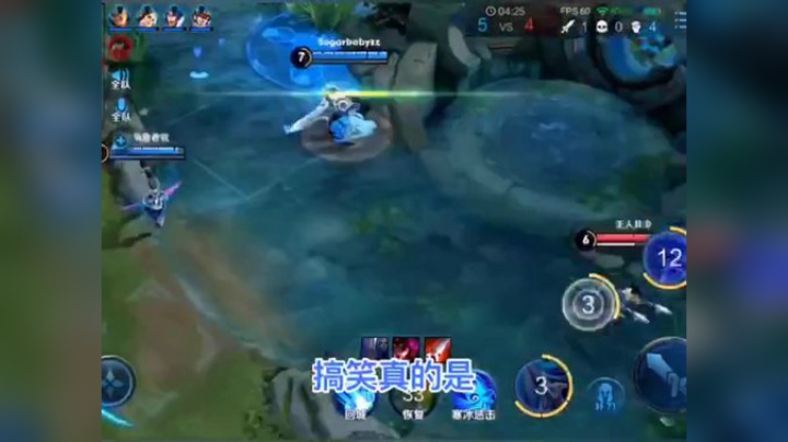 明明是小猫咪，非要学人家当大老虎