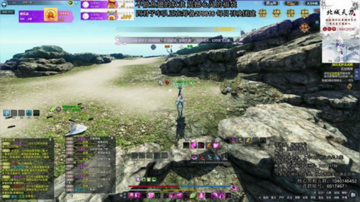守口如瓶，非著名隐私管家 2020-04-22 18点场