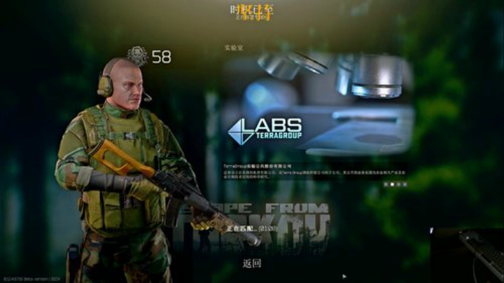 肝3*4 一点一滴的累计 2020-04-21 18点场