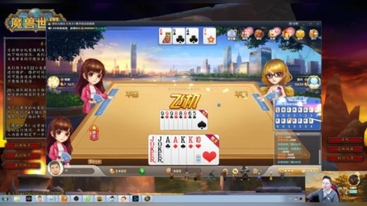 魔兽世界怀旧服：服务器宕机后，小伙玩斗地主等开服，技术简直了