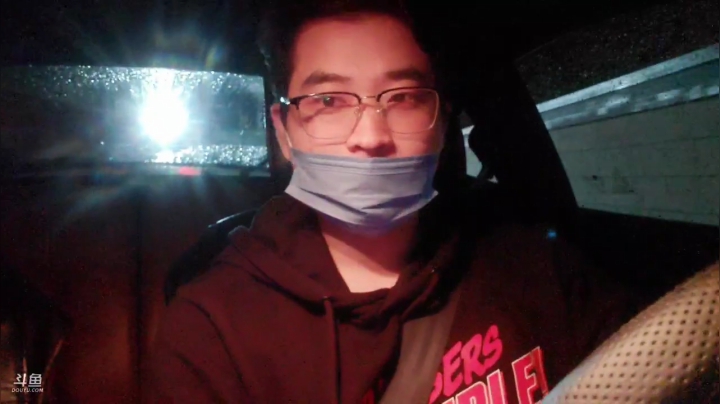 我本善良72发布了一个斗鱼视频2020-04-23