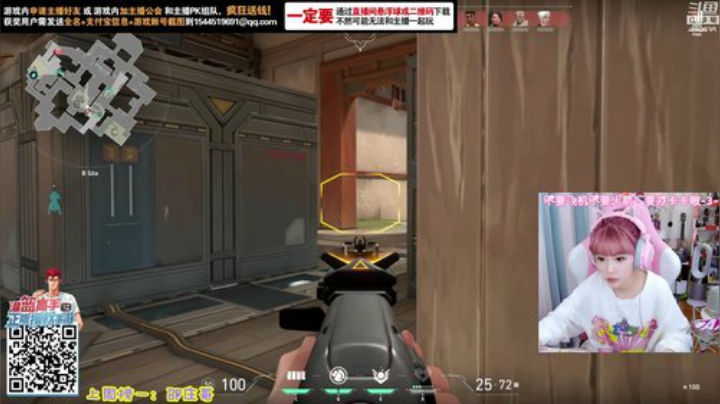 藤一的小幸运发布了一个斗鱼视频2020-04-23