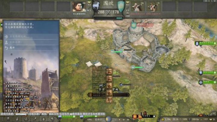 1.2beta 骑砍的快乐在这里 2020-04-22 15点场