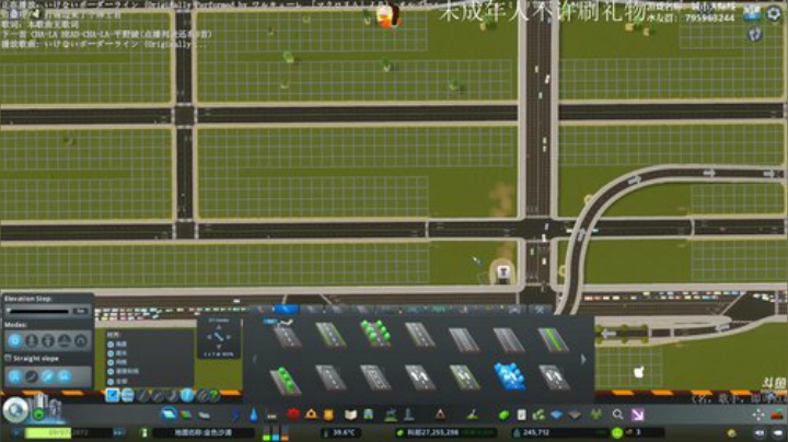 城市天际线 6641434 2020-04-23 12点场