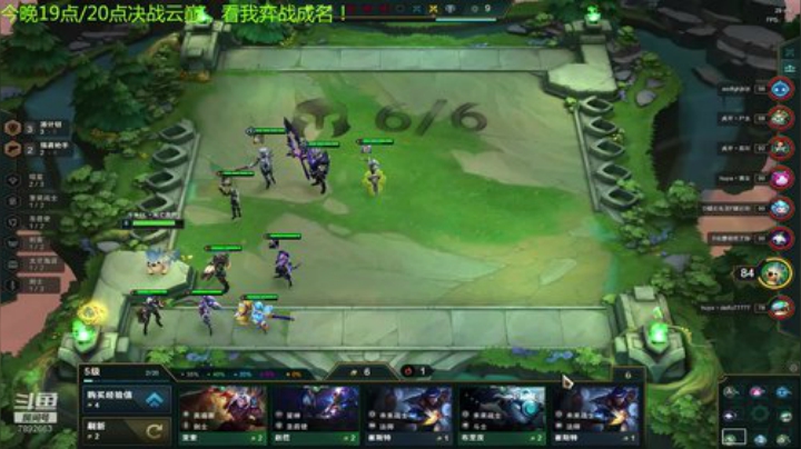 这才是死亡轰炸 2020-04-23 10点场