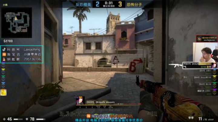 【赖小峰】上分！ 2020-04-23 19点场