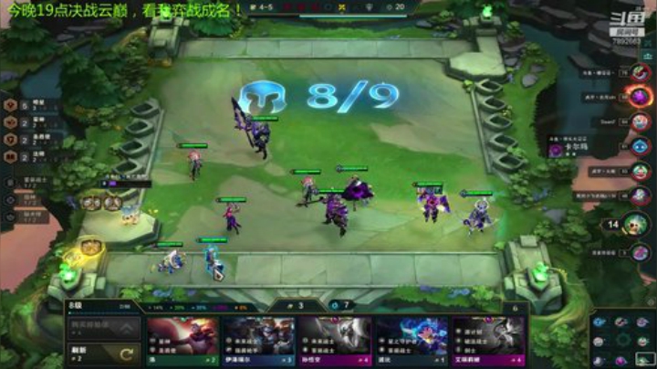 19点 决战云巅锦标战玩家选拔赛决赛 2020-04-23 16点场