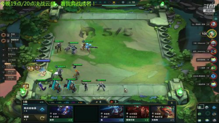 这才是死亡轰炸 2020-04-23 08点场