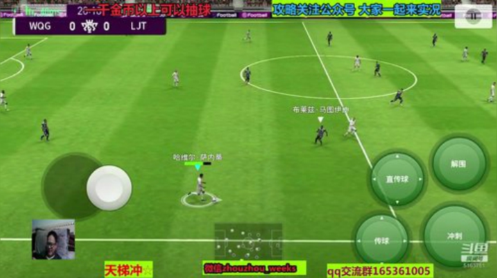 出门戴好口罩，注意安全 2020-04-23 18点场