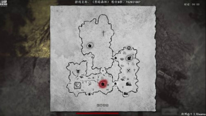 【半煎】《黑暗森林》第一带恶人！ 2020-04-23 00点场