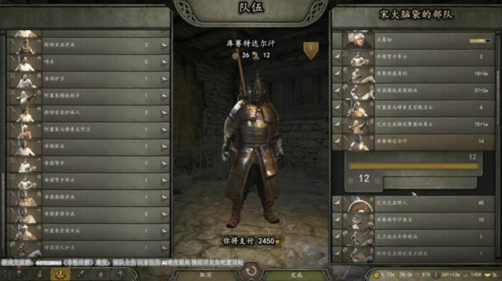 1.2beta 骑砍的快乐在这里 2020-04-23 12点场