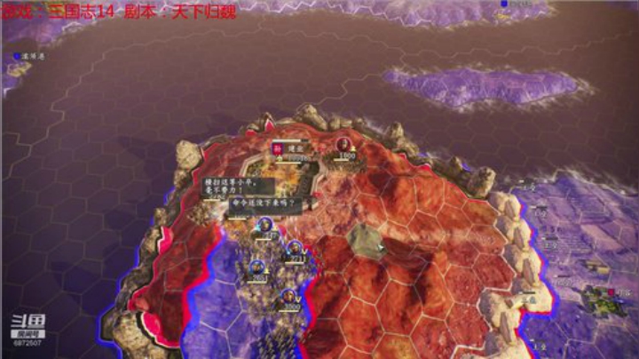 天下归魏孙权禁炒粮 2020-04-21 03点场