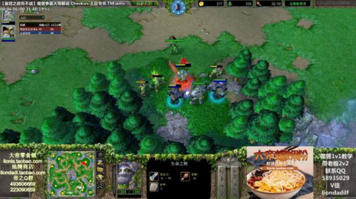 鑫丶ken发布了一个斗鱼视频2020-04-23