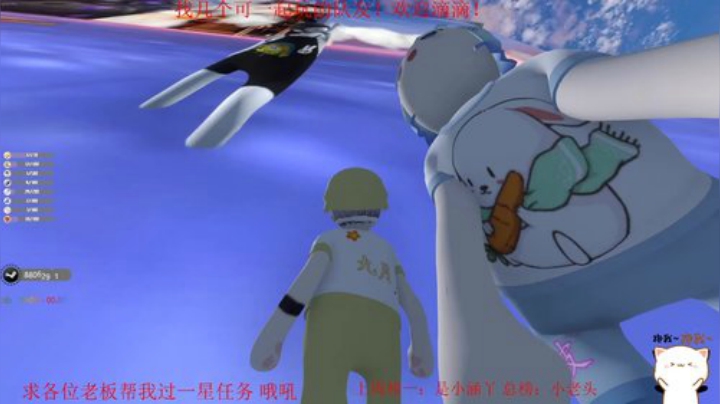好了 我要开始装逼了 2020-04-23 01点场