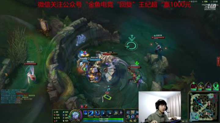 精神小伙王者1100冲1200 2020-04-23 18点场
