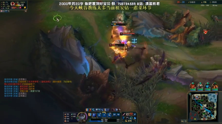 熊王c：一天不越塔浑身不舒服 2020-04-23 19点场