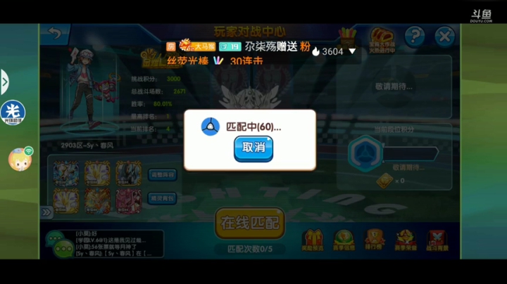啦啦啦